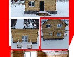 Почему начинать строительство деревянного дома лучше в начале зимы